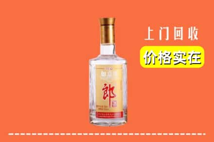 北仑区回收老郎酒